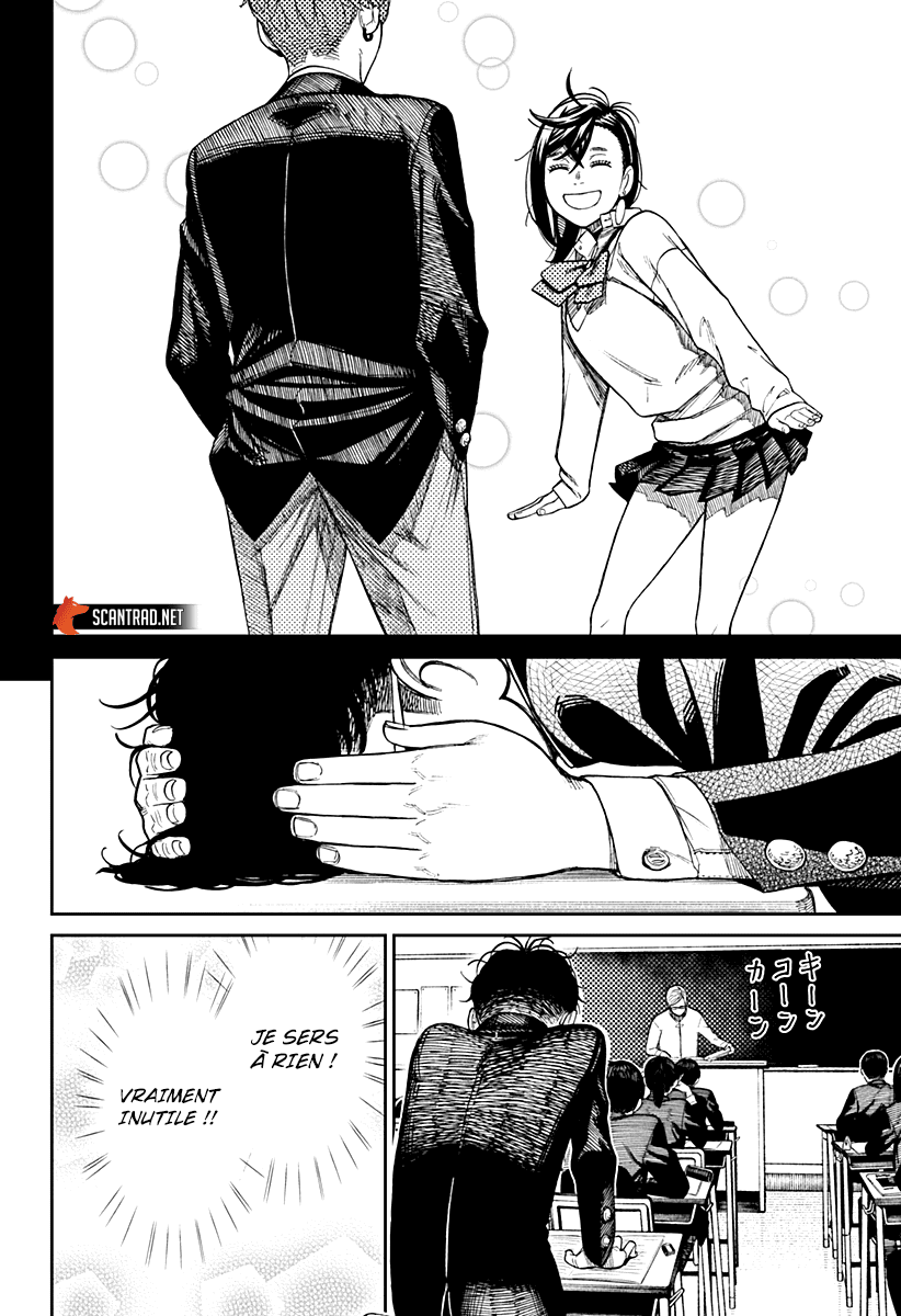 Read Dandadan vf Manga Online