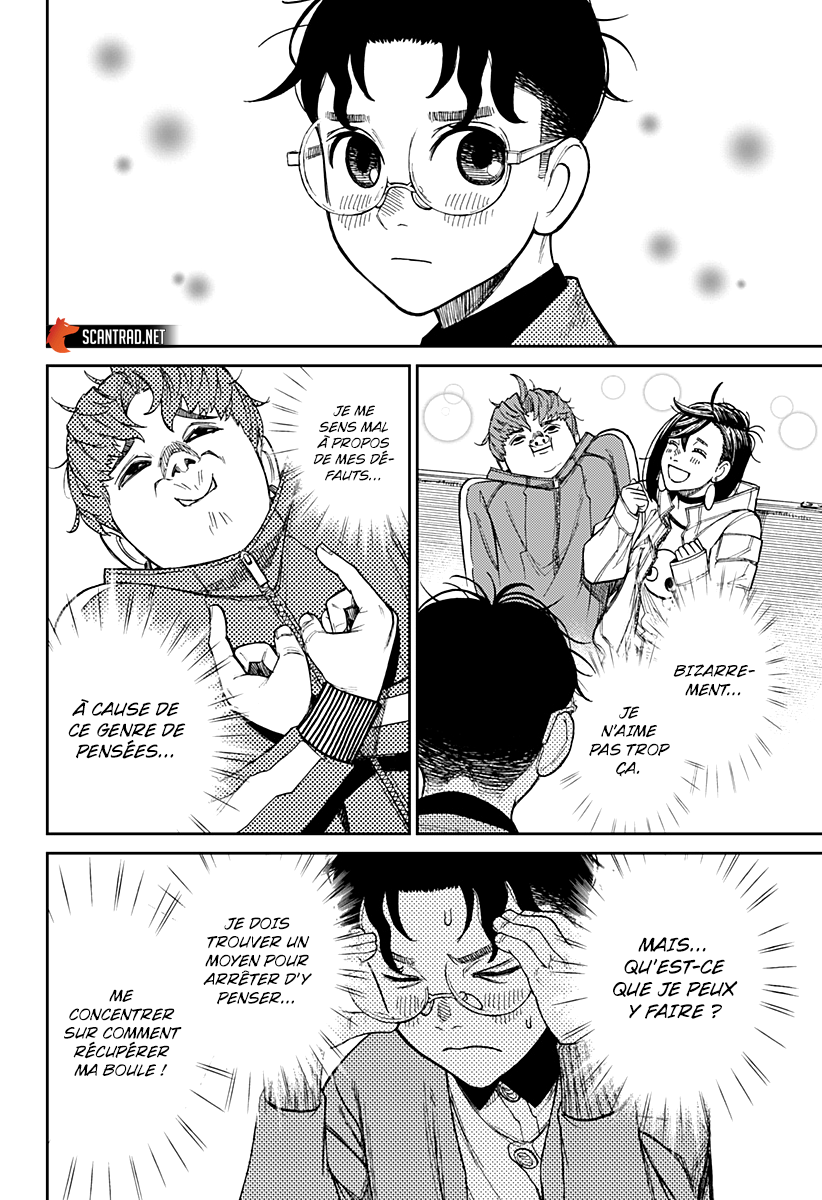 Read Dandadan vf Manga Online