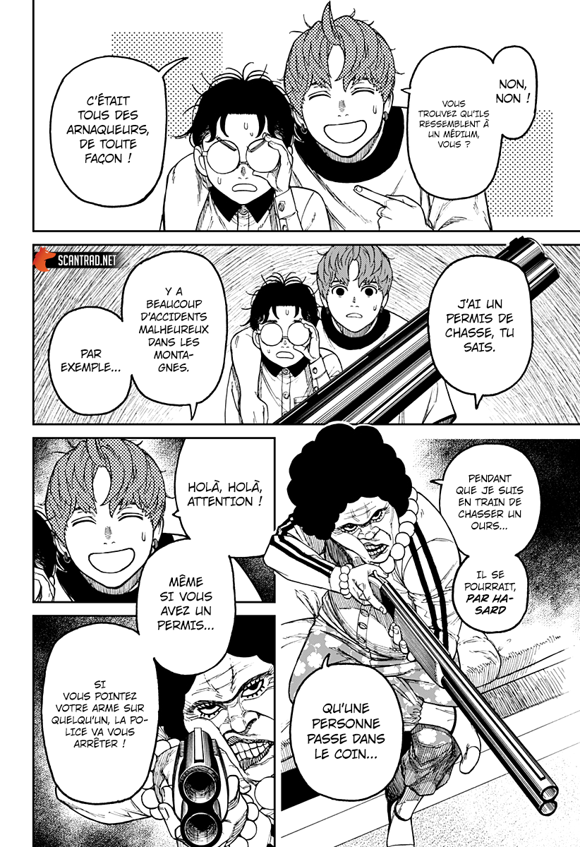 Read Dandadan vf Manga Online