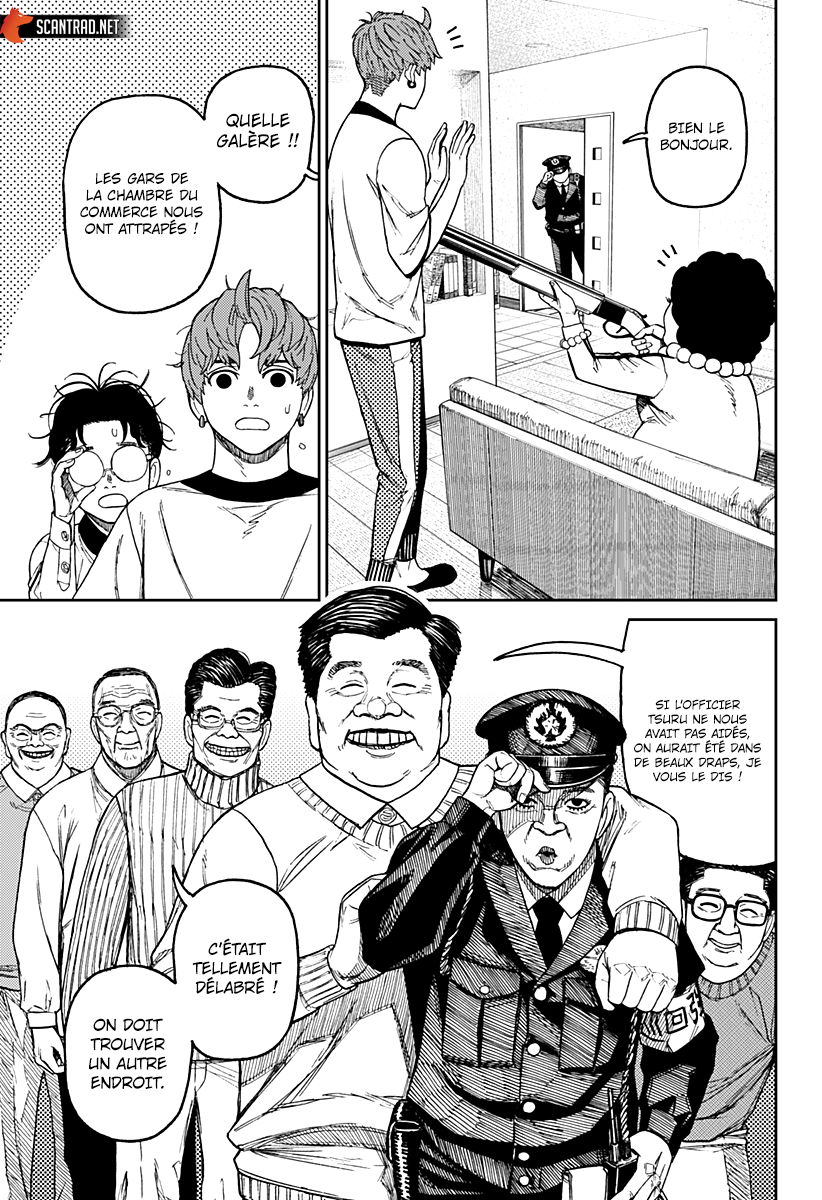 Read Dandadan vf Manga Online