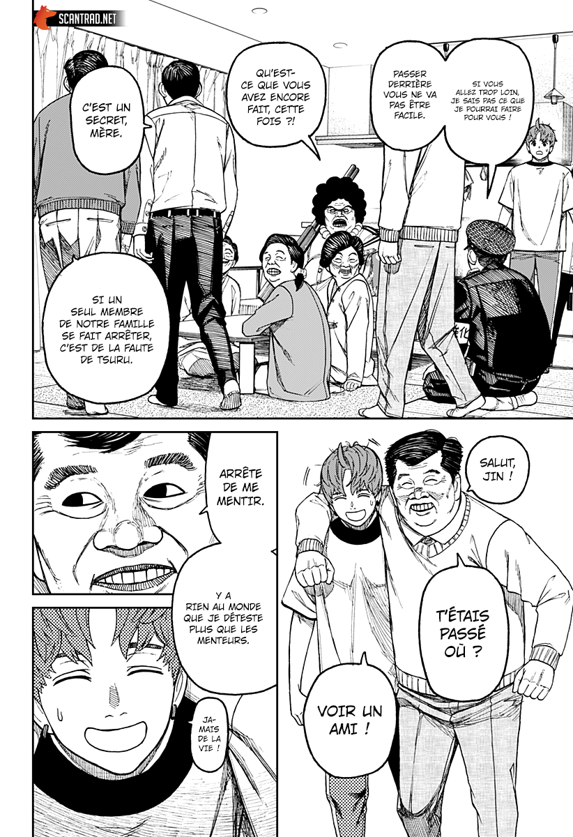 Read Dandadan vf Manga Online