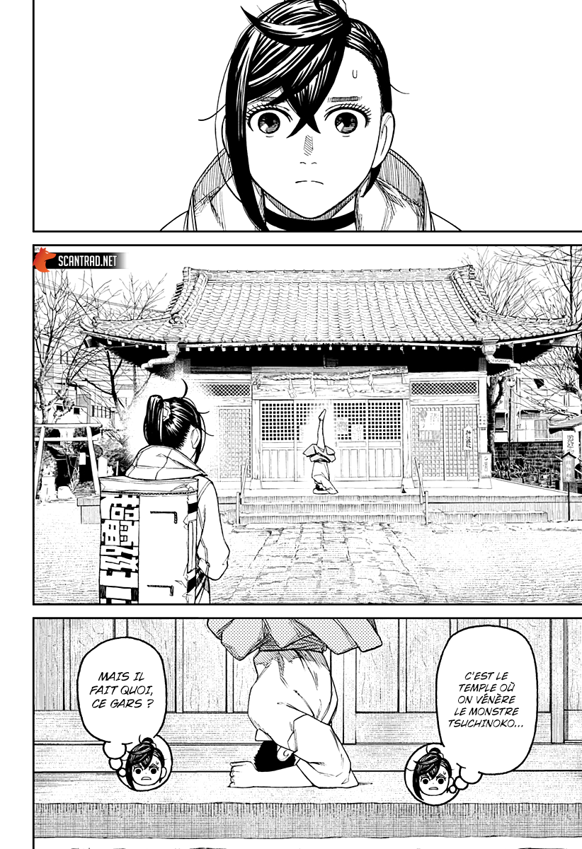 Read Dandadan vf Manga Online
