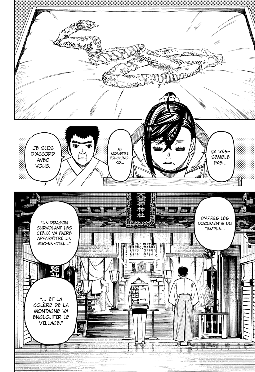 Read Dandadan vf Manga Online