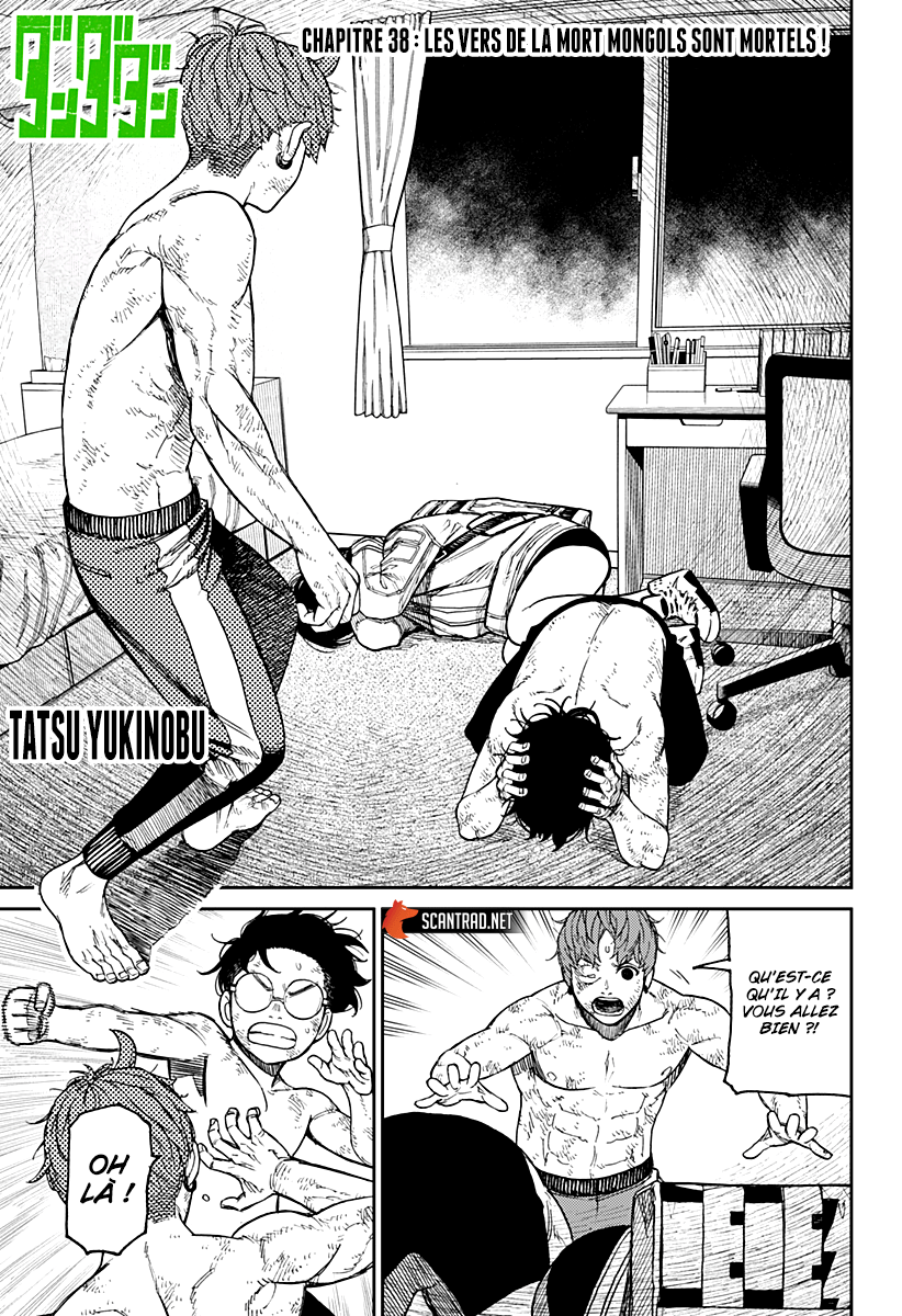 Read Dandadan vf Manga Online