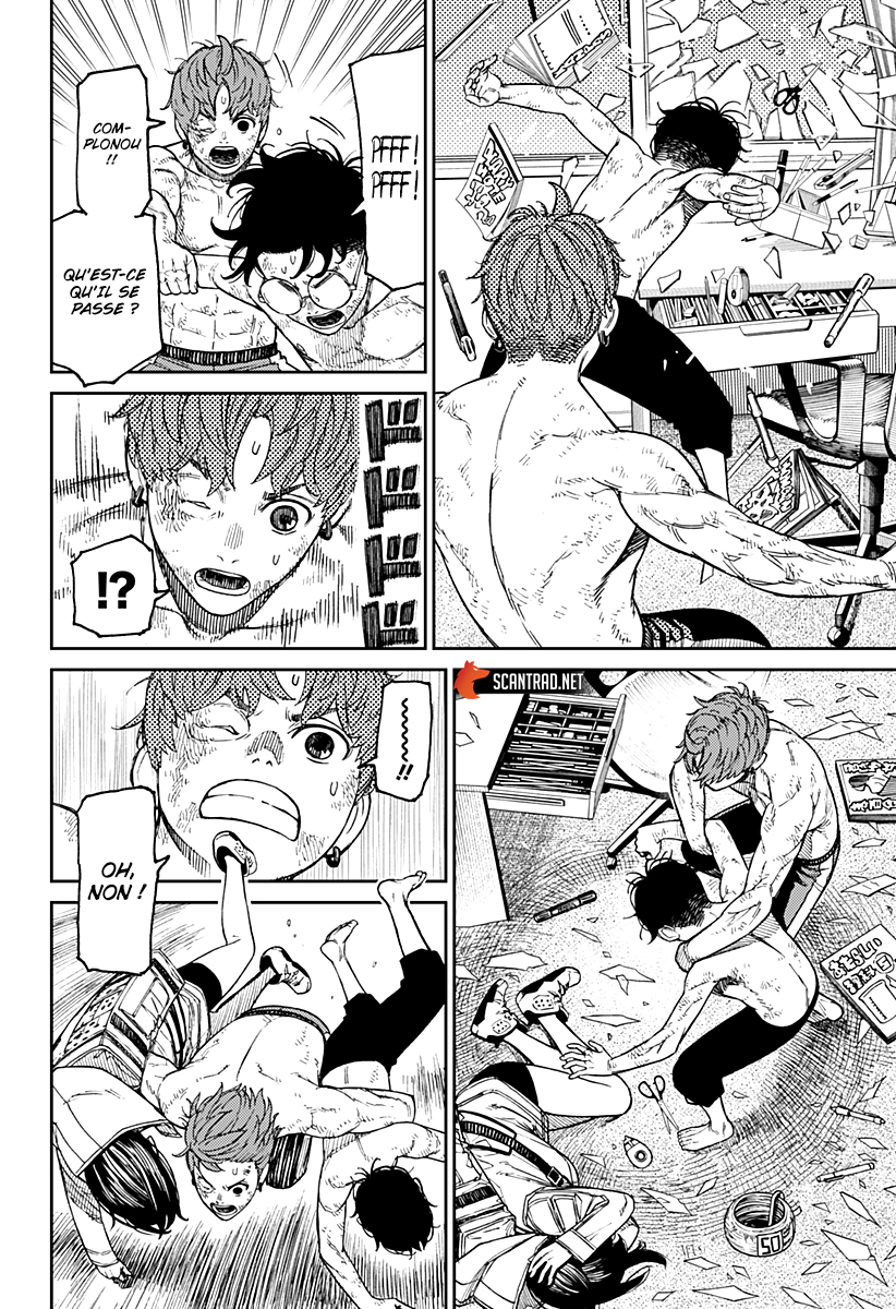 Read Dandadan vf Manga Online