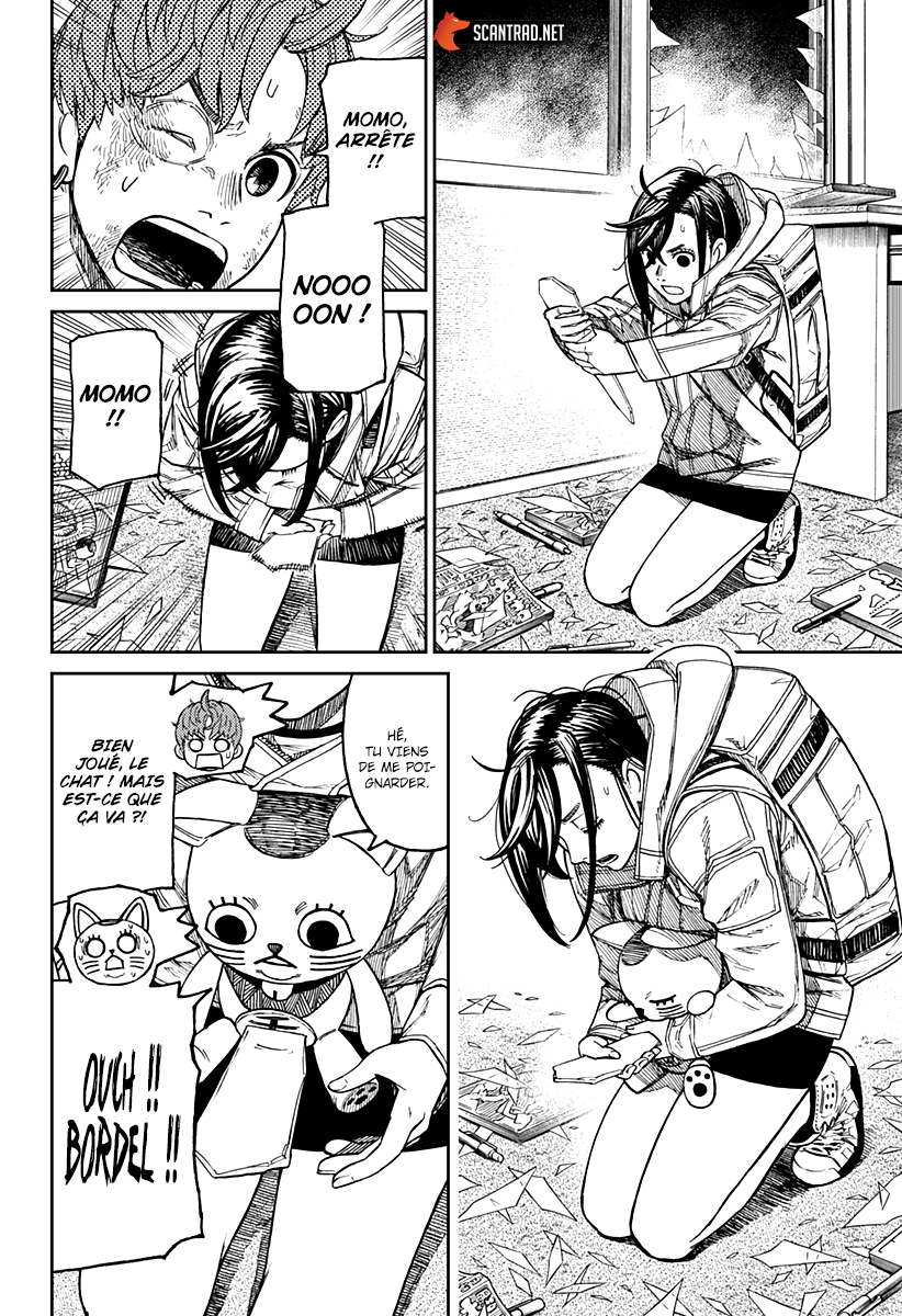Read Dandadan vf Manga Online
