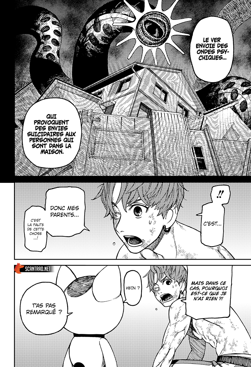 Read Dandadan vf Manga Online