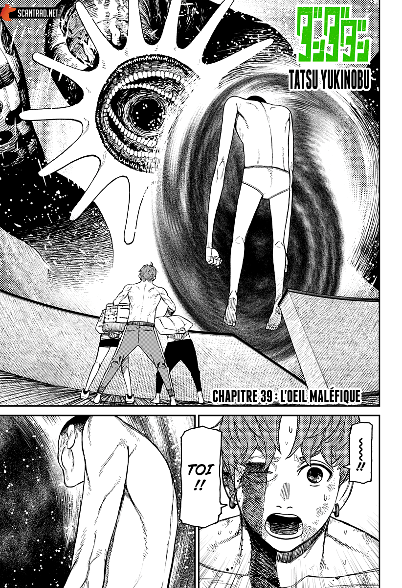 Read Dandadan vf Manga Online