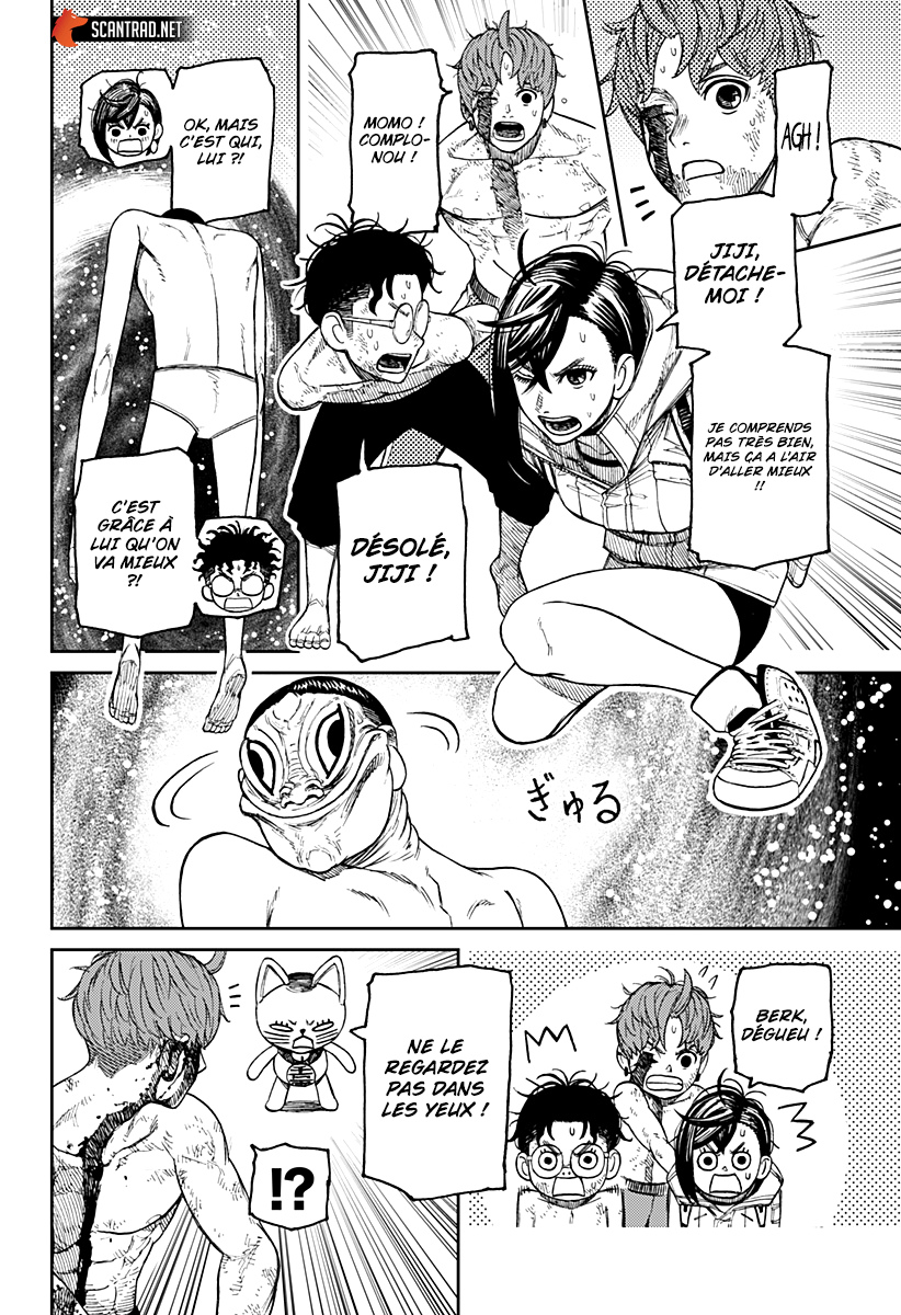 Read Dandadan vf Manga Online