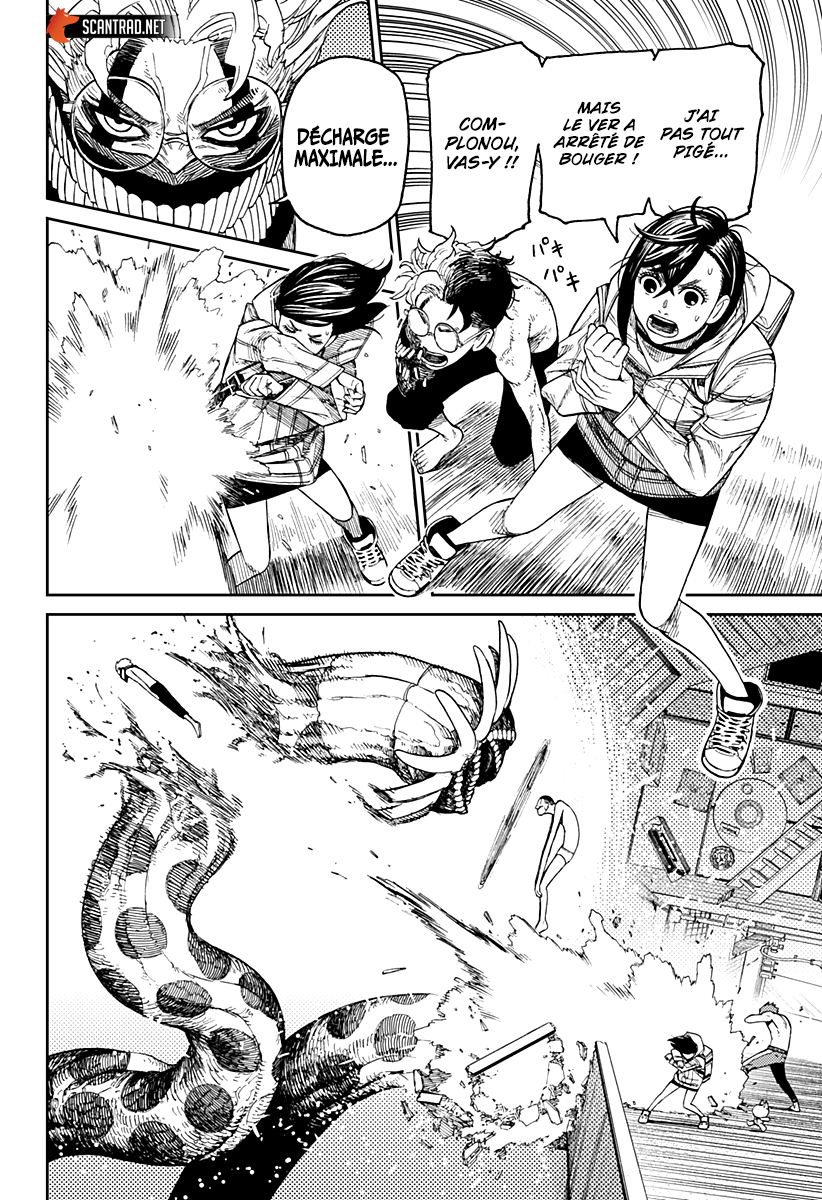 Read Dandadan vf Manga Online