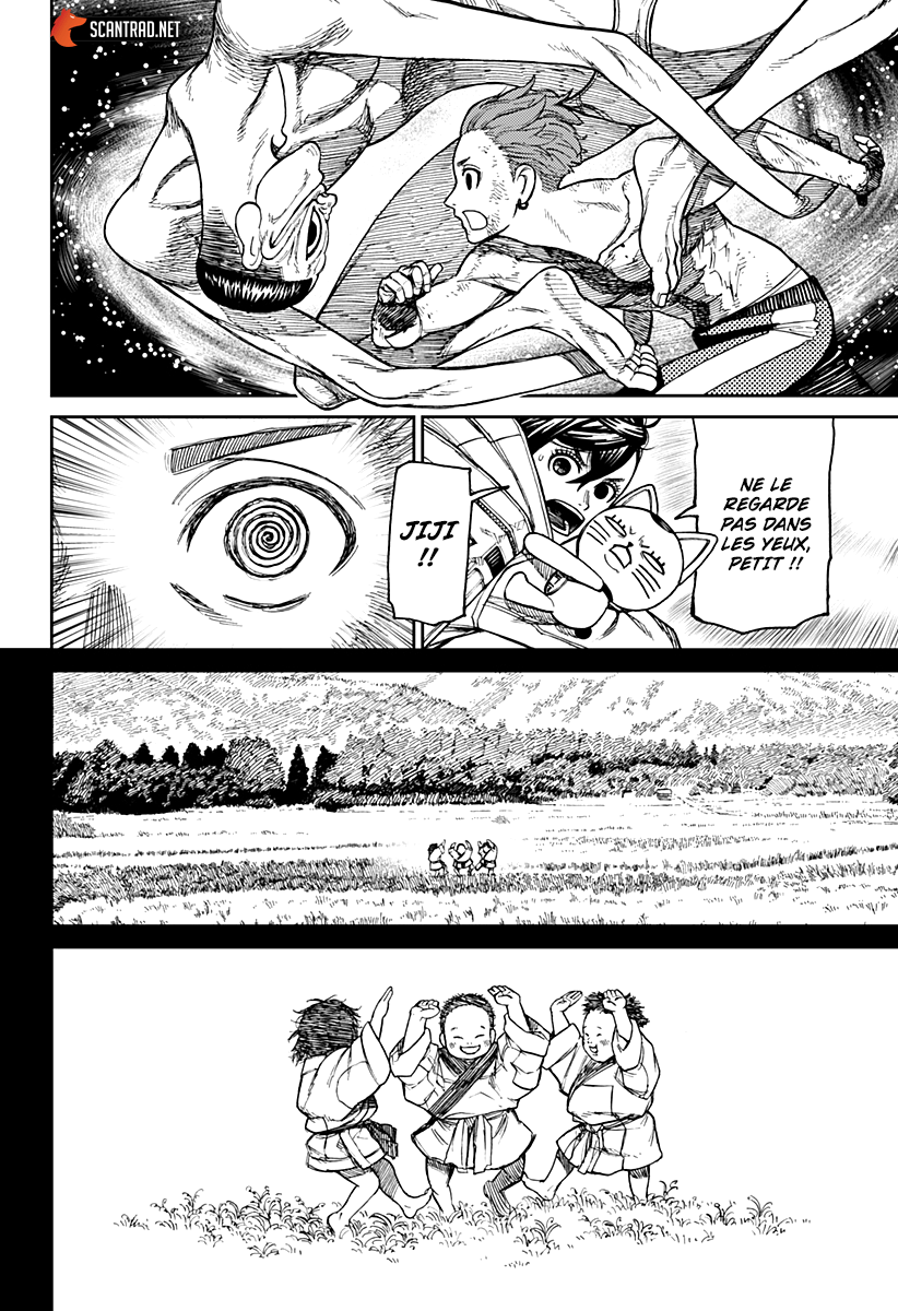 Read Dandadan vf Manga Online