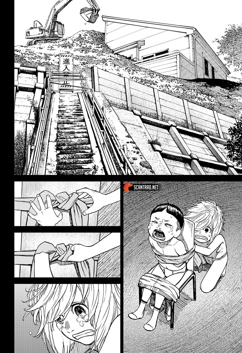 Read Dandadan vf Manga Online