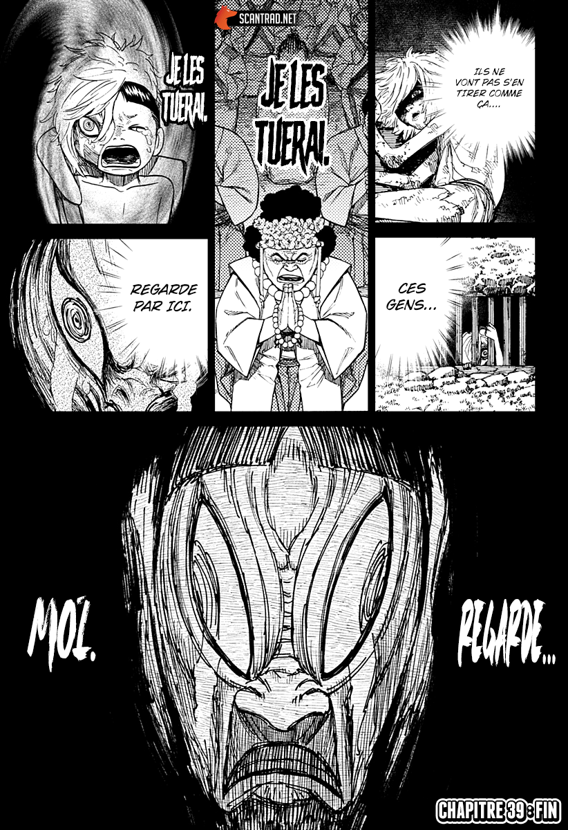 Read Dandadan vf Manga Online