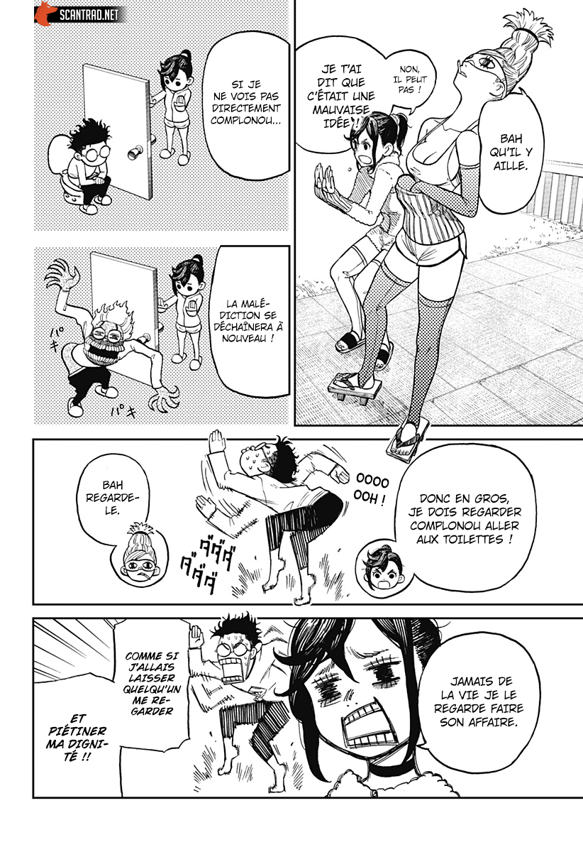 Read Dandadan vf Manga Online