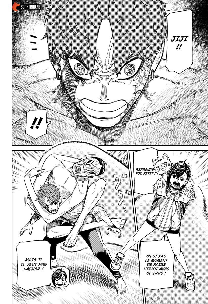Read Dandadan vf Manga Online