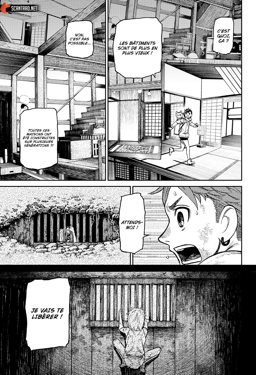Read Dandadan vf Manga Online