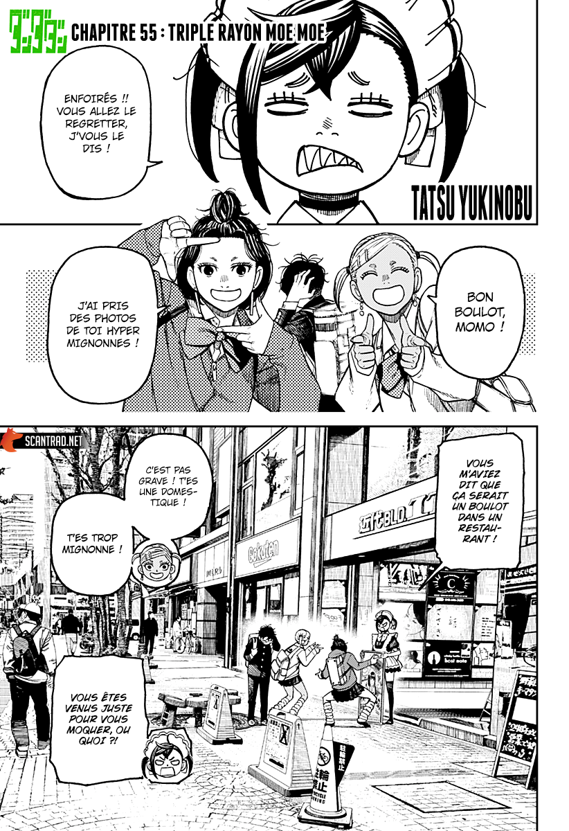 Read Dandadan vf Manga Online