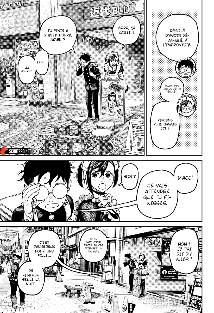 Read Dandadan vf Manga Online