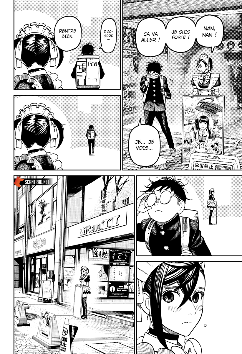 Read Dandadan vf Manga Online