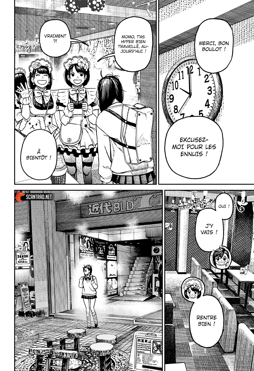 Read Dandadan vf Manga Online