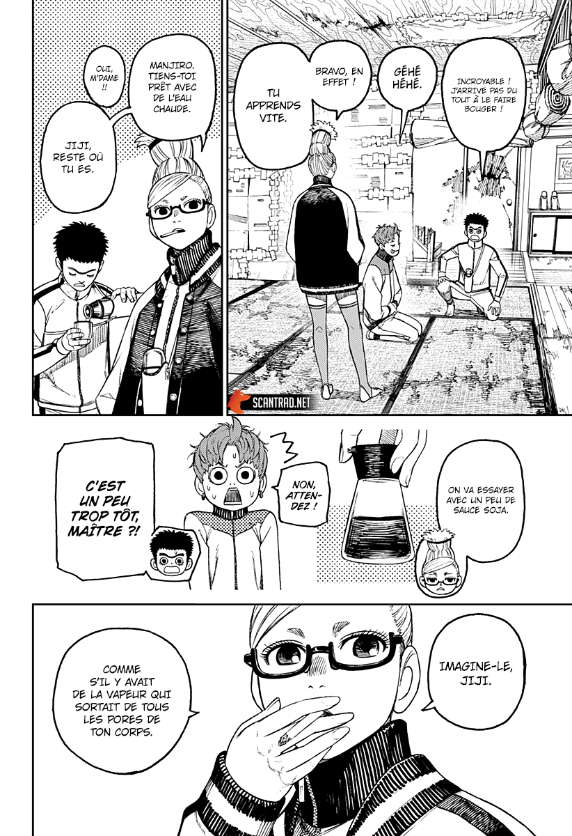 Read Dandadan vf Manga Online