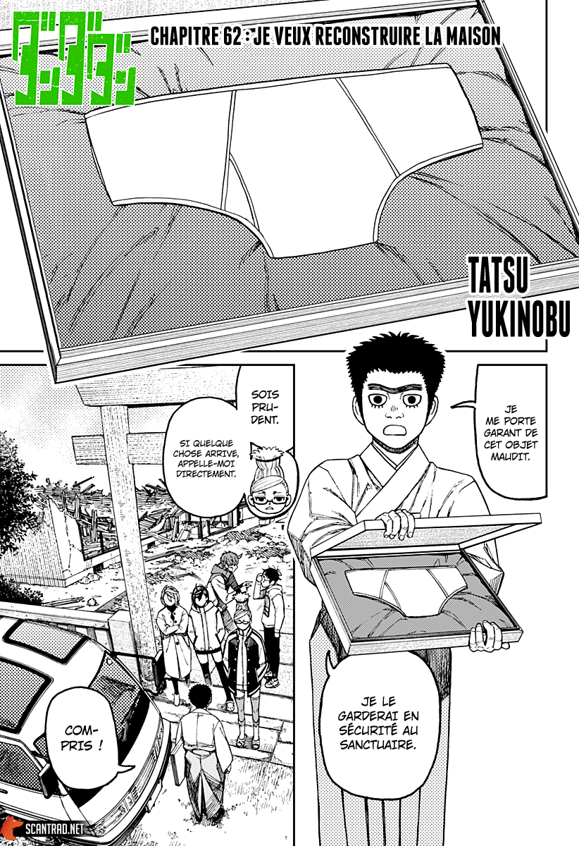 Read Dandadan vf Manga Online
