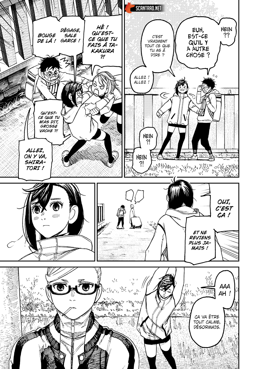Read Dandadan vf Manga Online