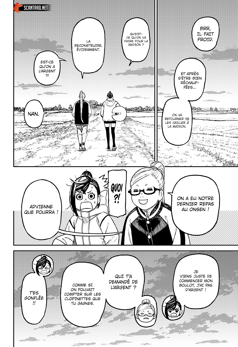 Read Dandadan vf Manga Online