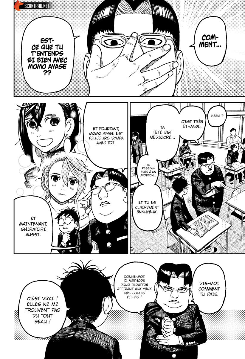 Read Dandadan vf Manga Online