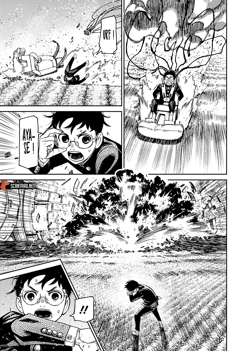 Read Dandadan vf Manga Online