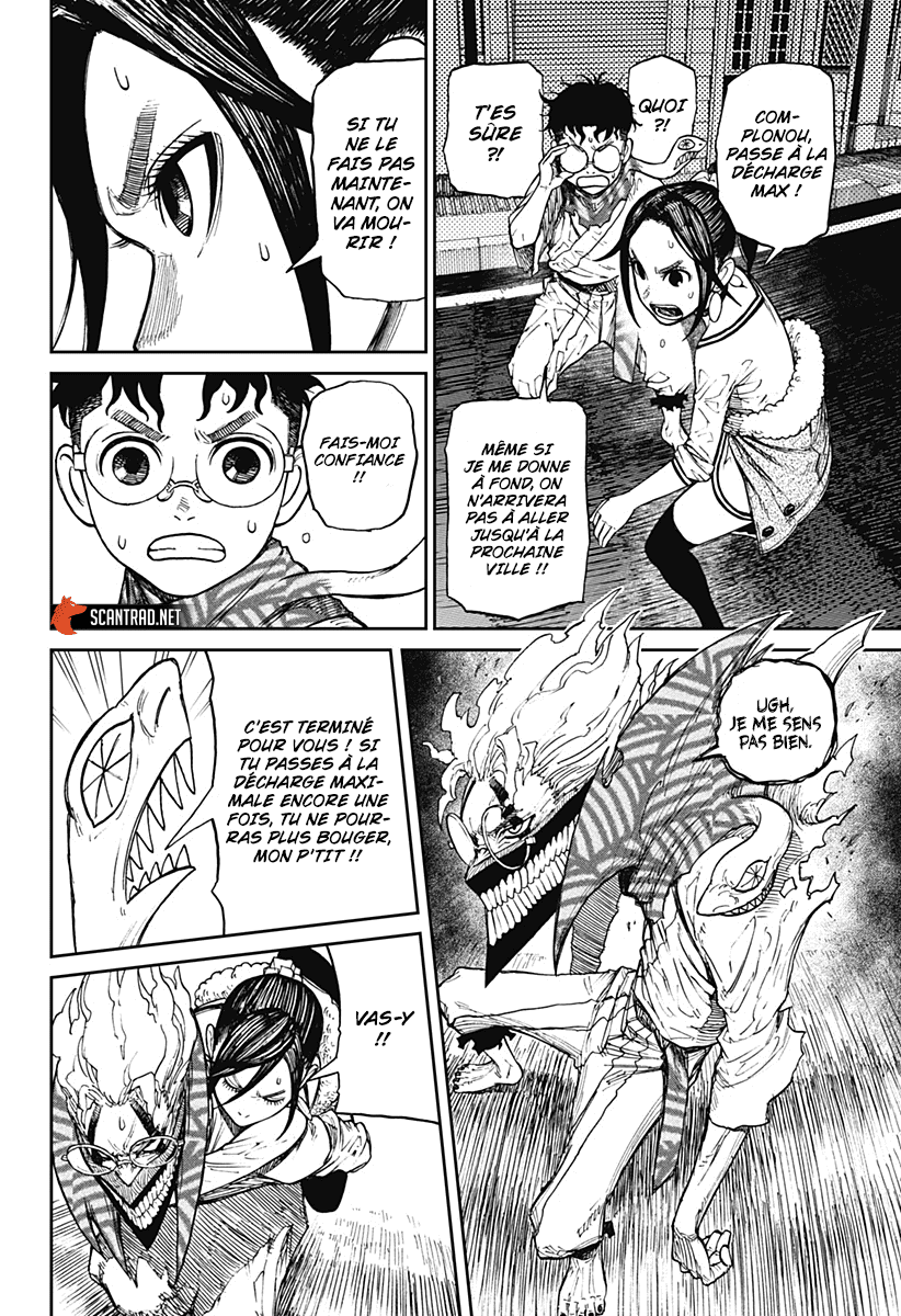 Read Dandadan vf Manga Online