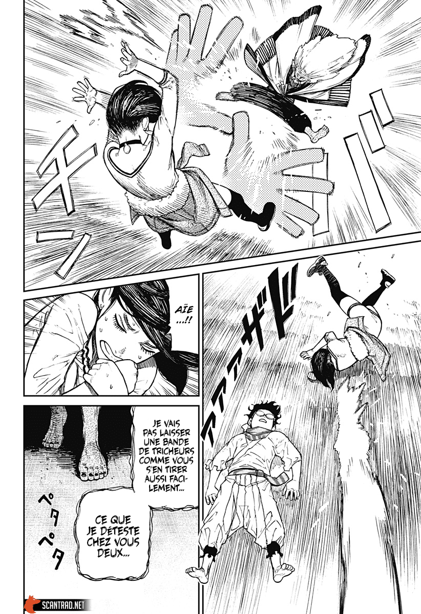 Read Dandadan vf Manga Online