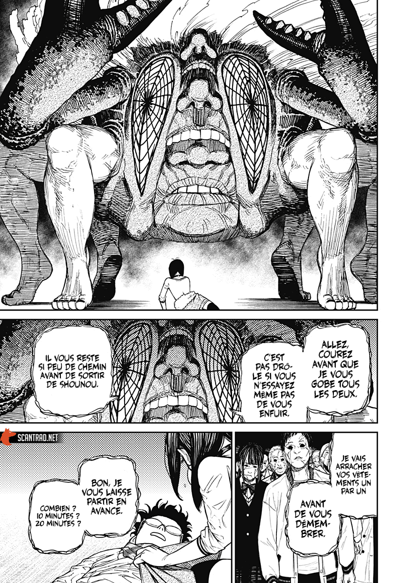 Read Dandadan vf Manga Online