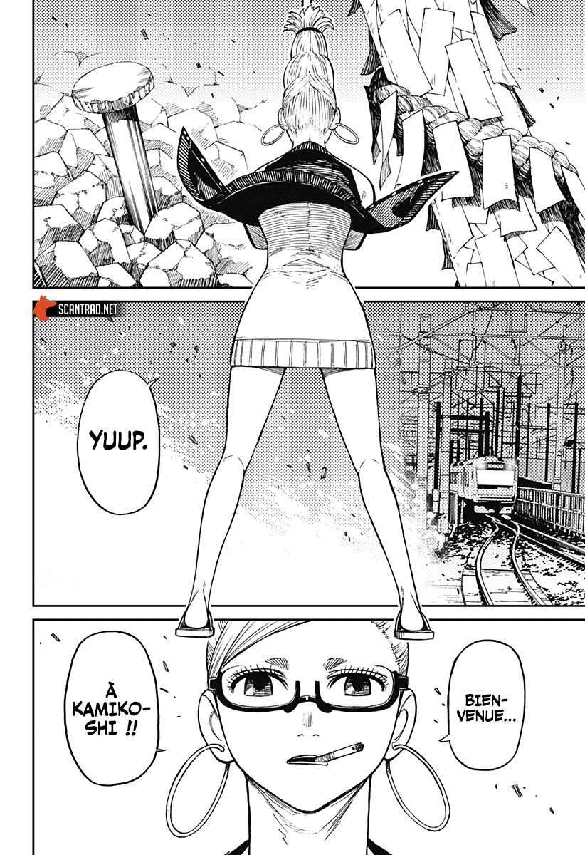 Read Dandadan vf Manga Online