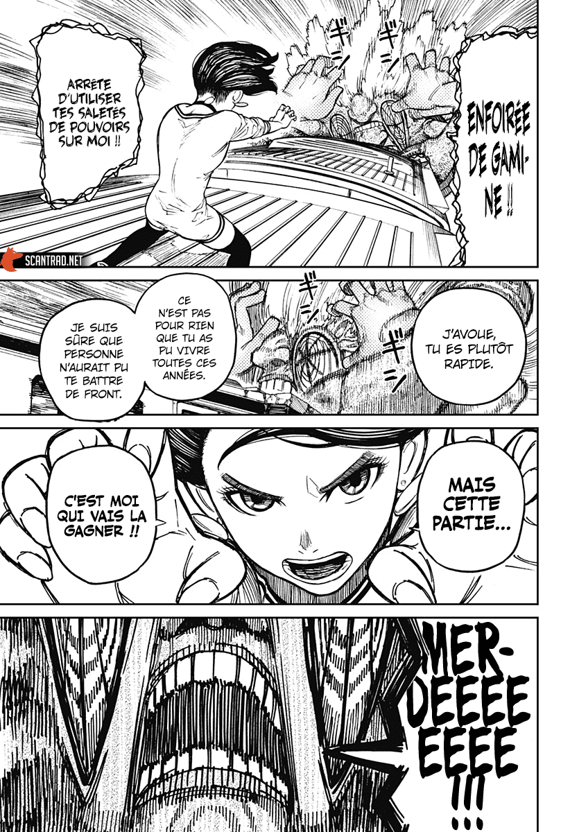 Read Dandadan vf Manga Online