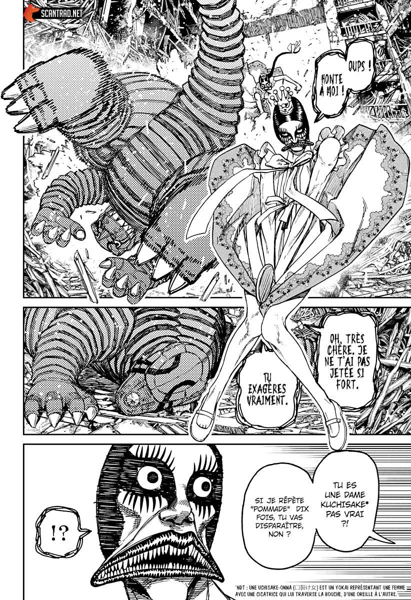 Read Dandadan vf Manga Online