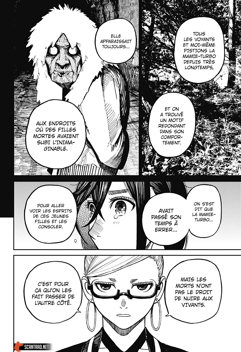 Read Dandadan vf Manga Online