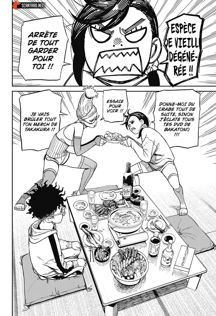 Read Dandadan vf Manga Online