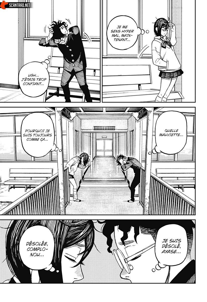 Read Dandadan vf Manga Online