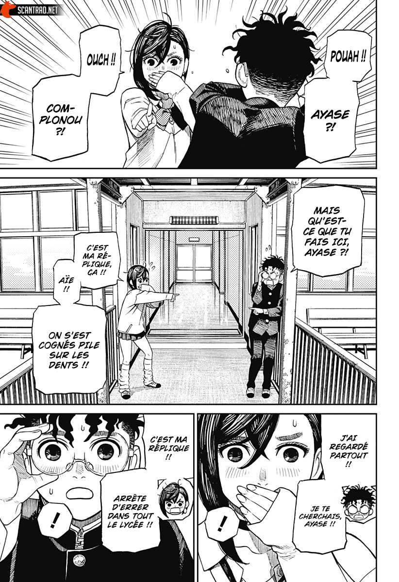 Read Dandadan vf Manga Online