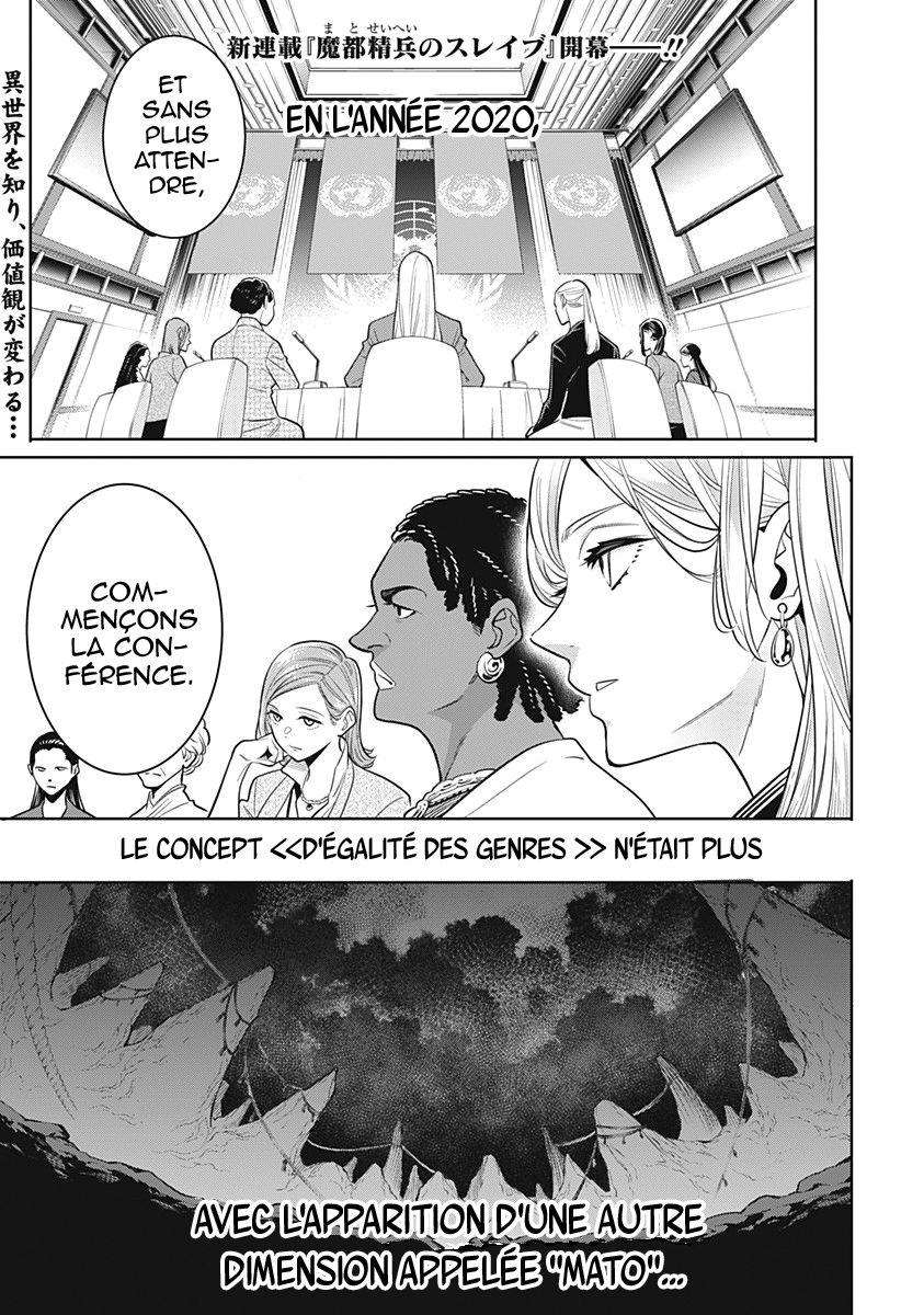 Read Demon Slave vf Manga Online