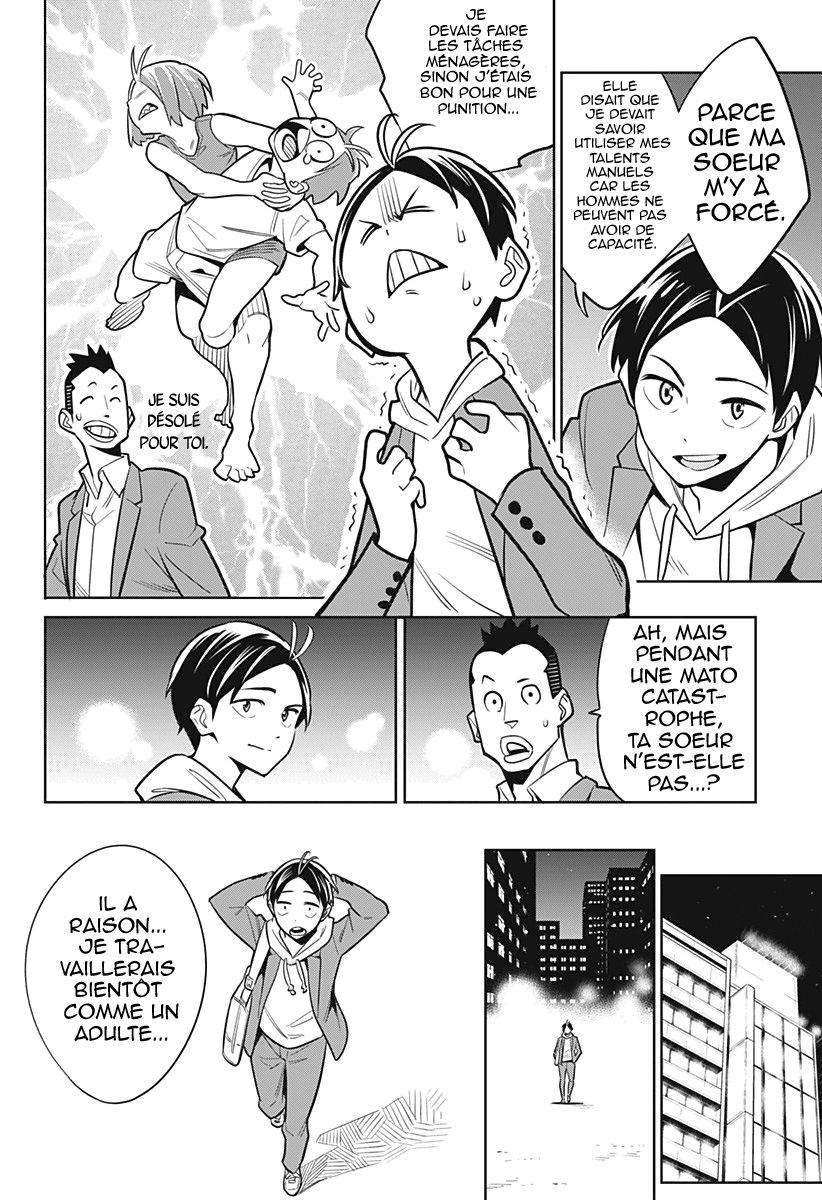 Read Demon Slave vf Manga Online