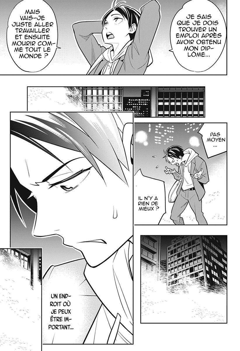 Read Demon Slave vf Manga Online