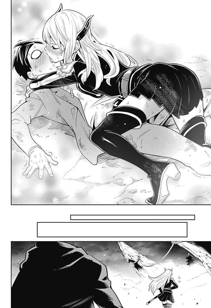 Read Demon Slave vf Manga Online
