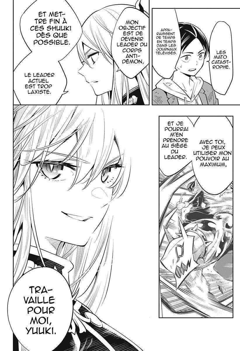 Read Demon Slave vf Manga Online
