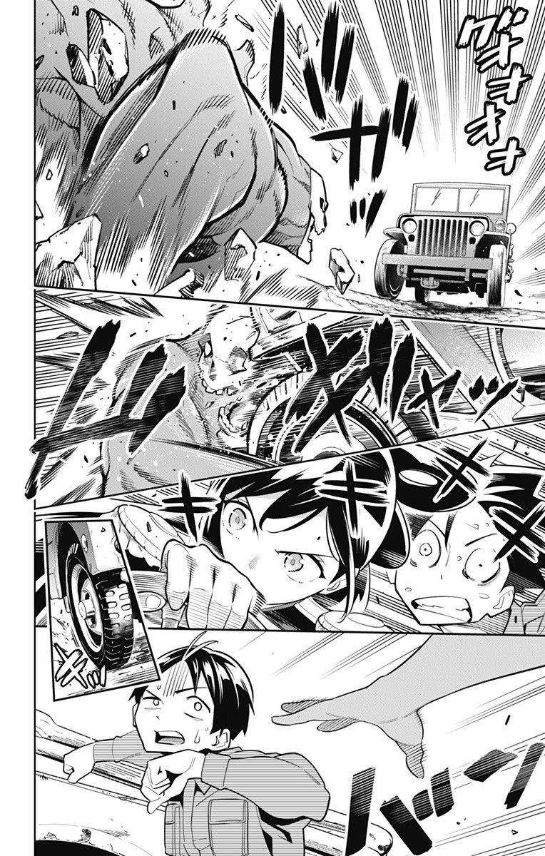 Read Demon Slave vf Manga Online
