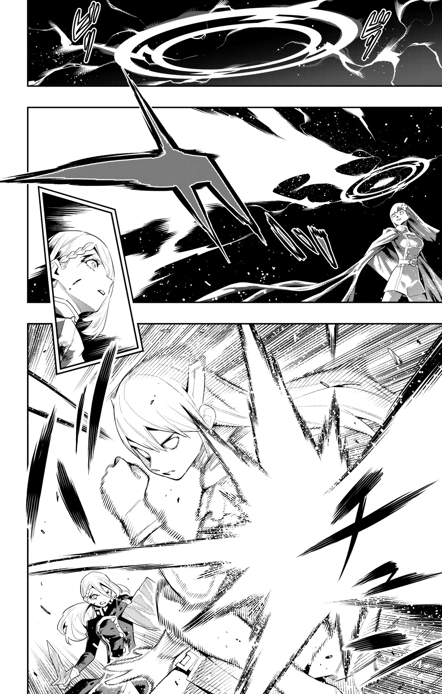 Read Demon Slave vf Manga Online