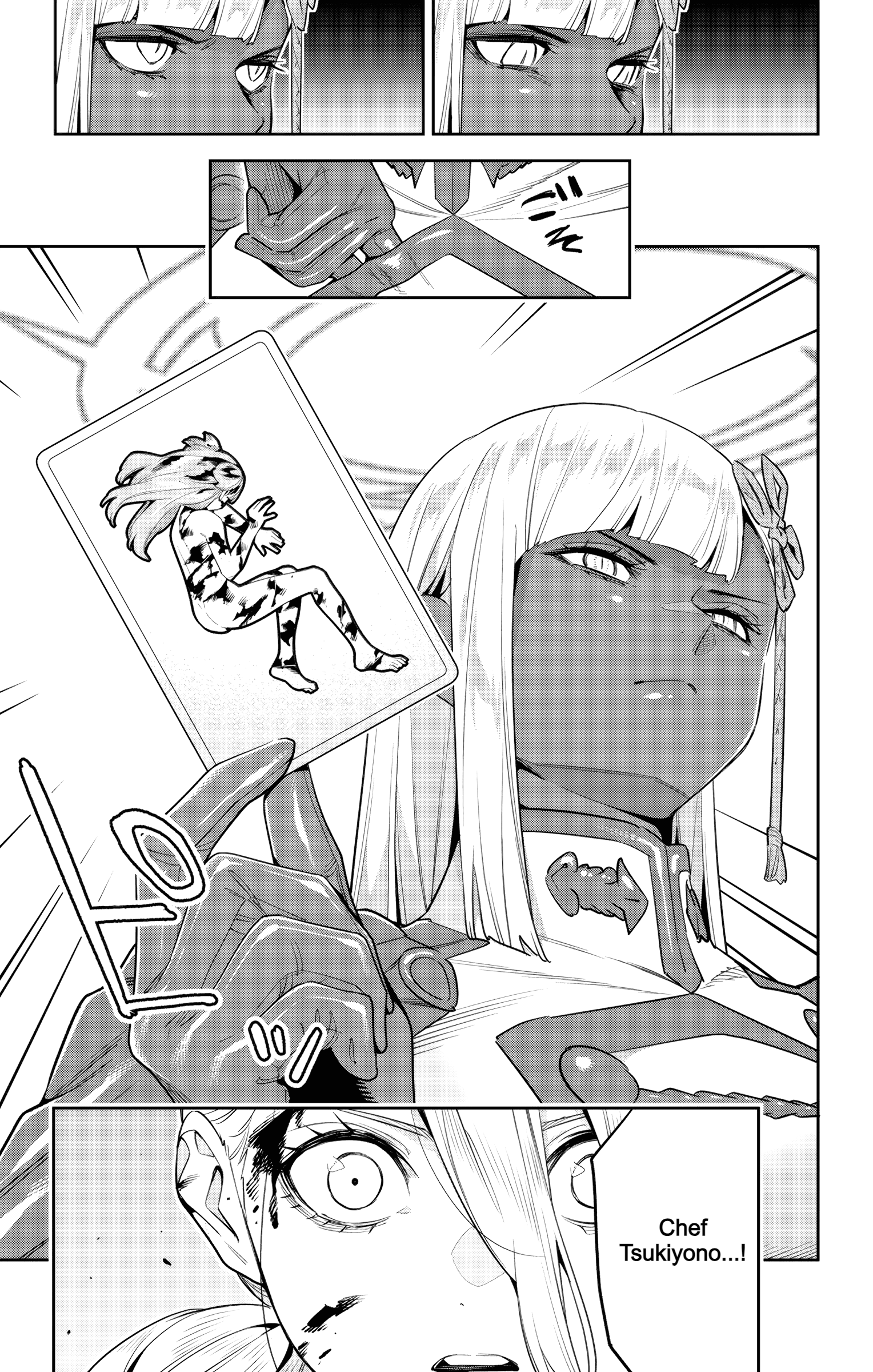 Read Demon Slave vf Manga Online