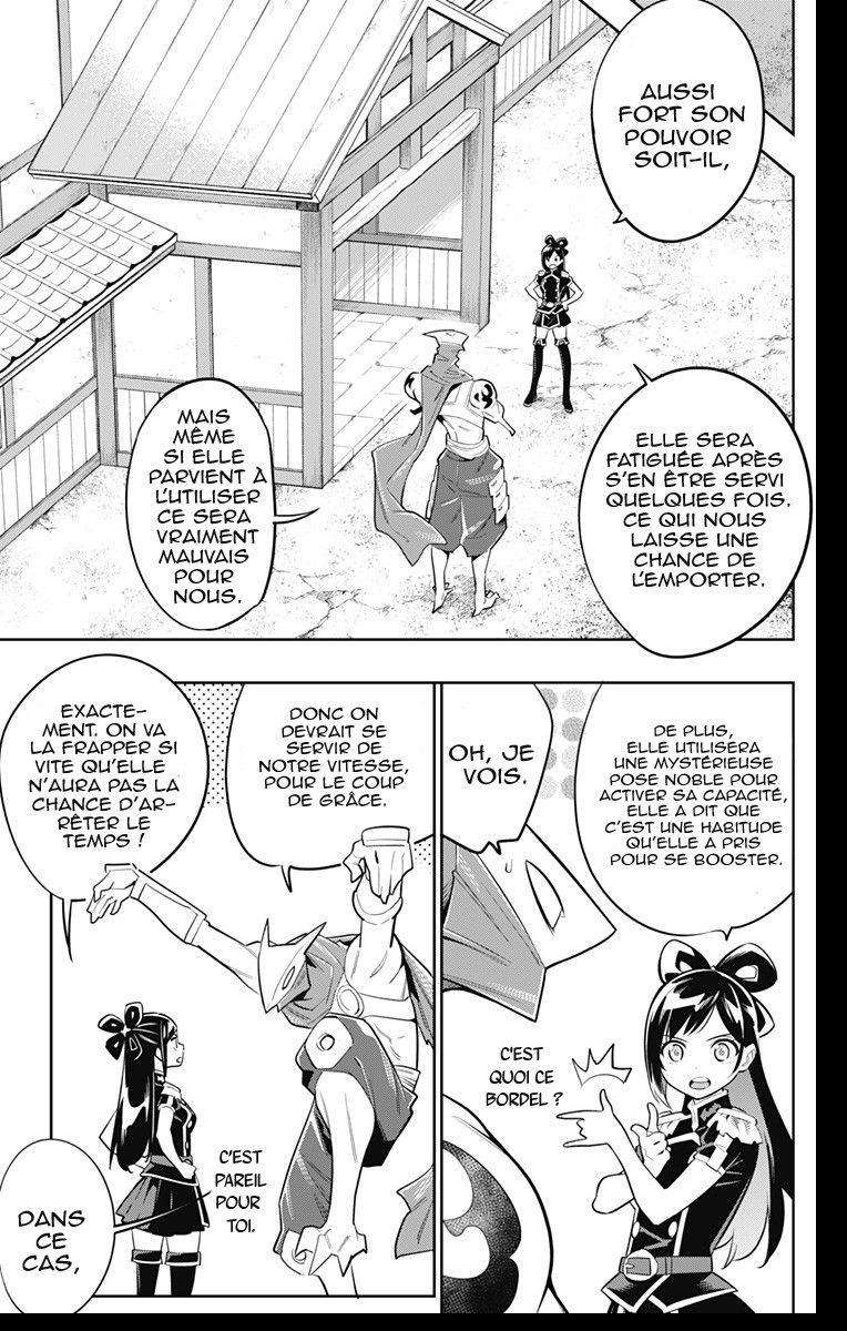 Read Demon Slave vf Manga Online