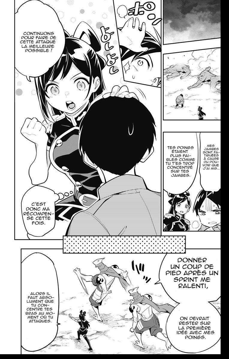 Read Demon Slave vf Manga Online